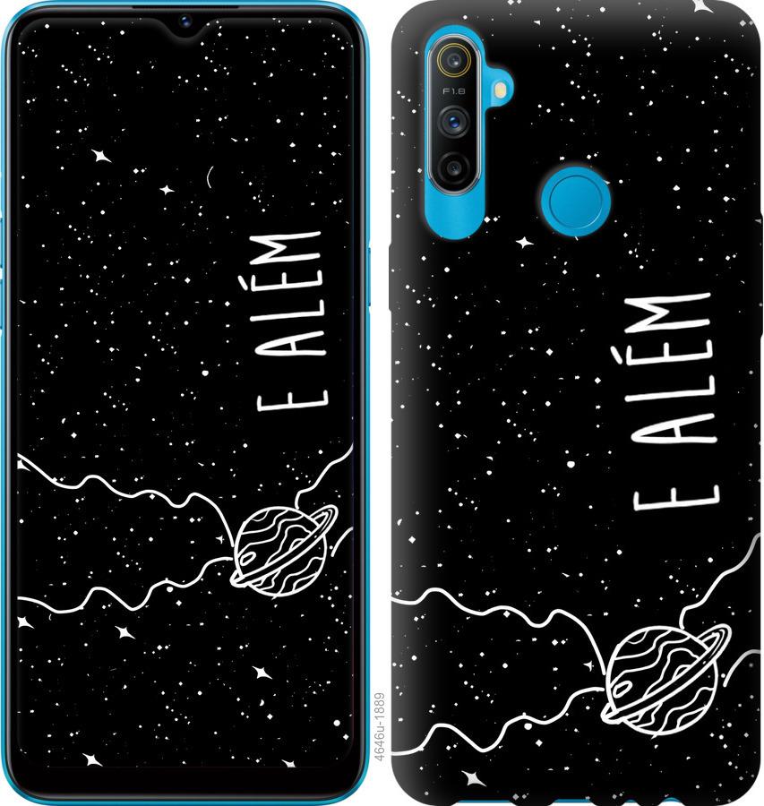 

Чохол на Realme C3 e alem