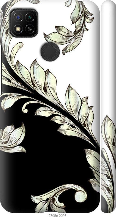 

Чехол на Samsung Galaxy S9 White and black 1
