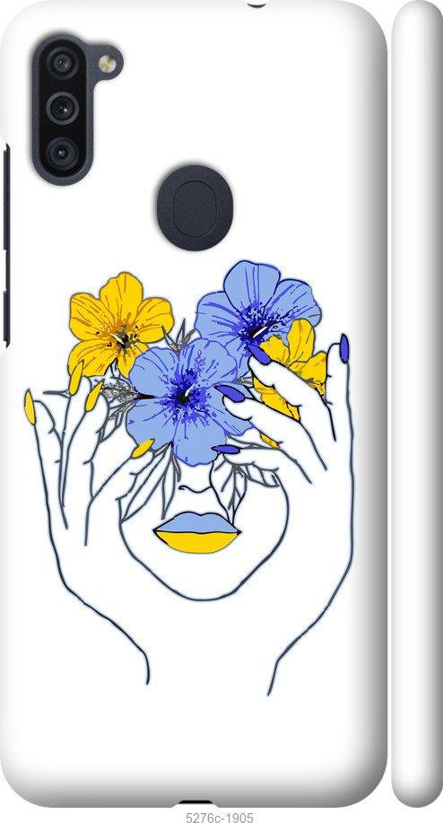 

Чехол на Samsung Galaxy M11 M115F Девушка v4