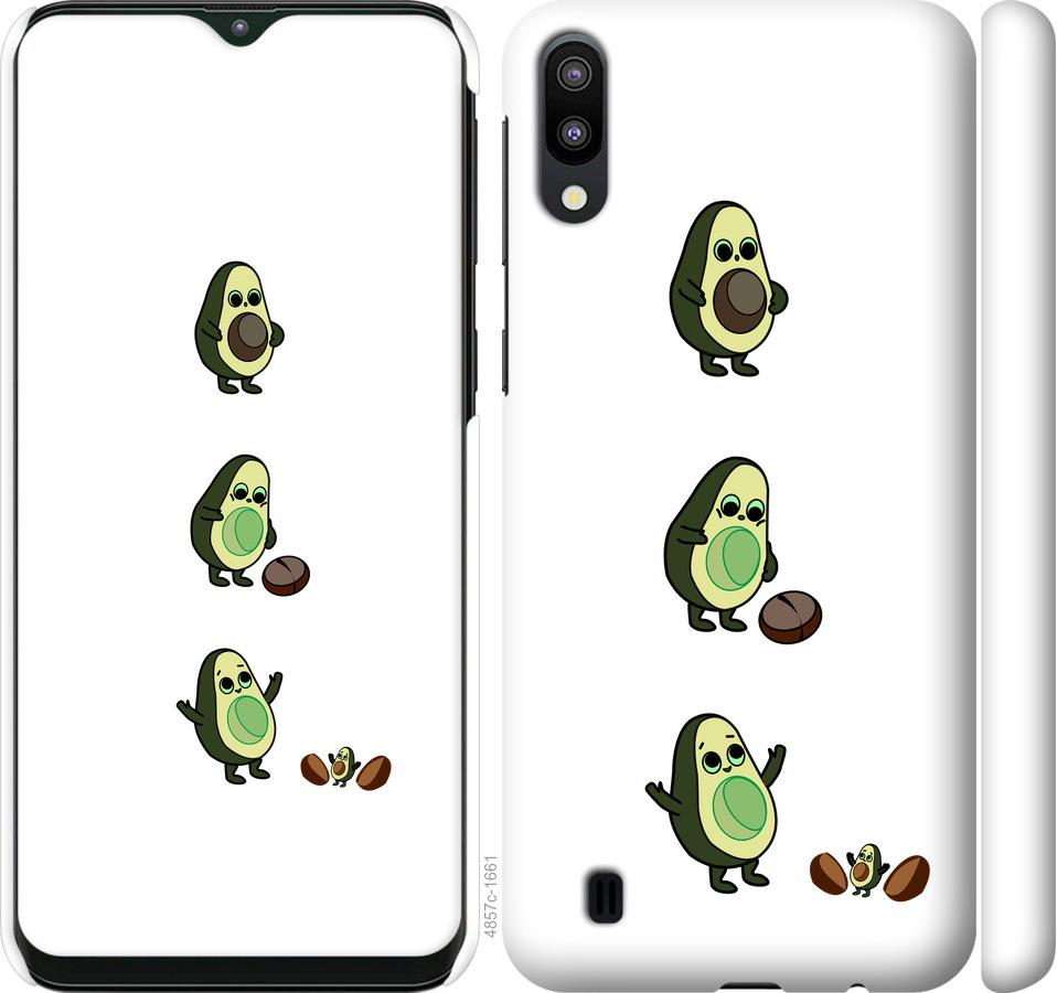 

Чехол на Samsung Galaxy M10 Авокадо 1