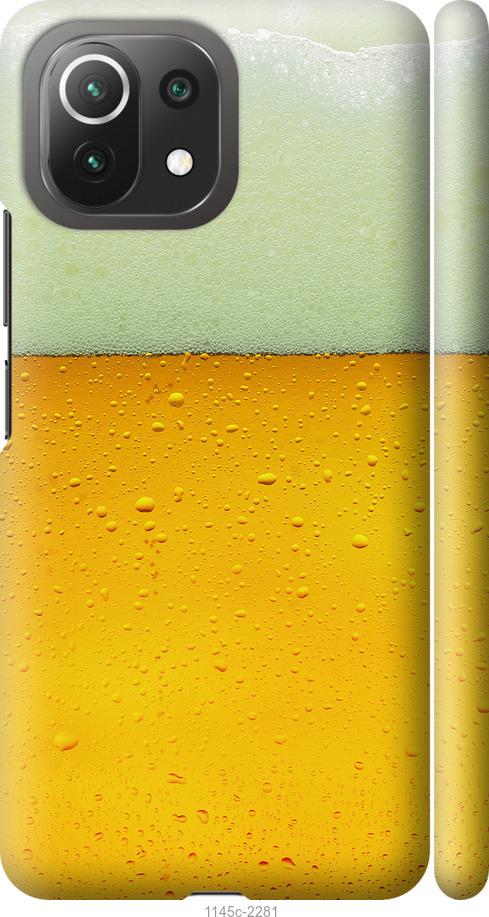 Чохол на Xiaomi Mi 11 Lite Пиво