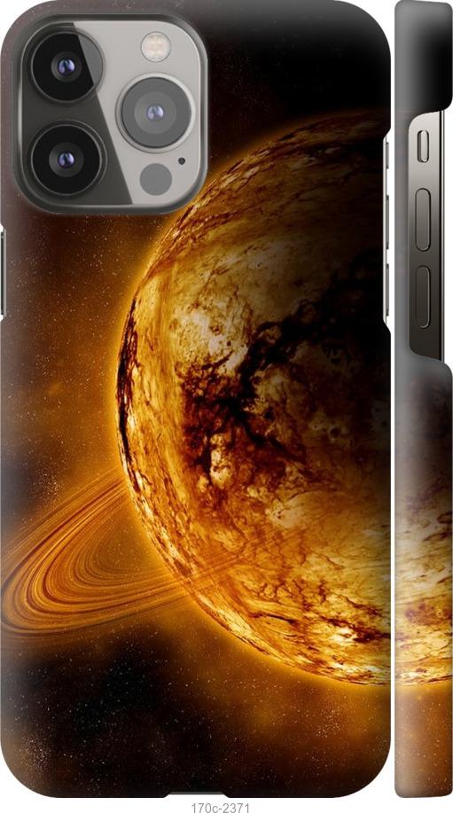 Чехол на iPhone 13 Pro Max Жёлтый Сатурн