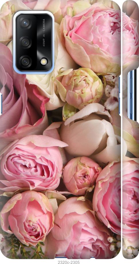 

Чехол на Samsung Galaxy S9 White and black 1