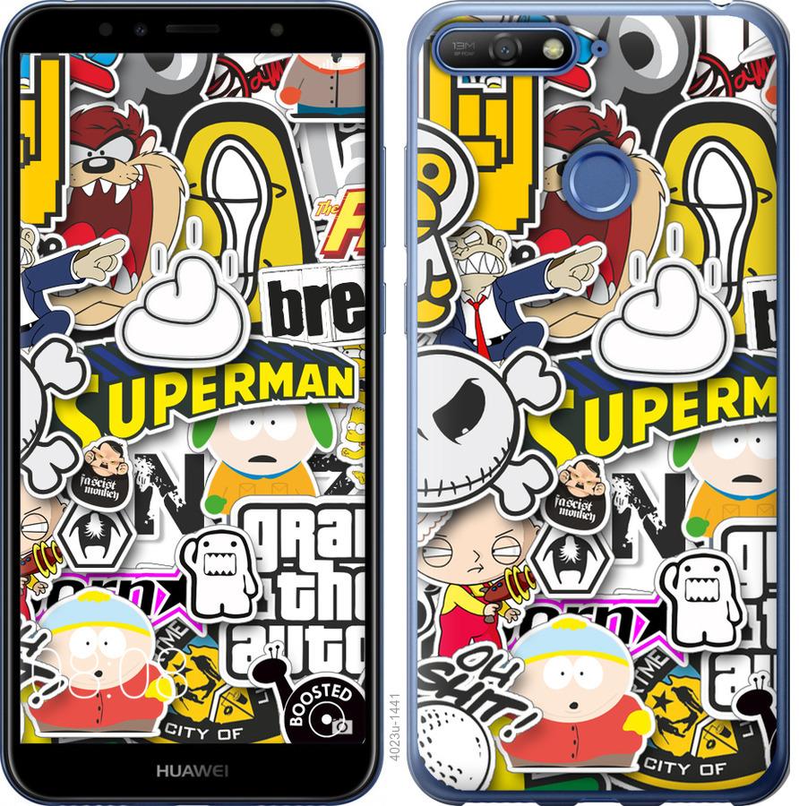 

Чохол на Huawei Honor 7A Pro Popular logos