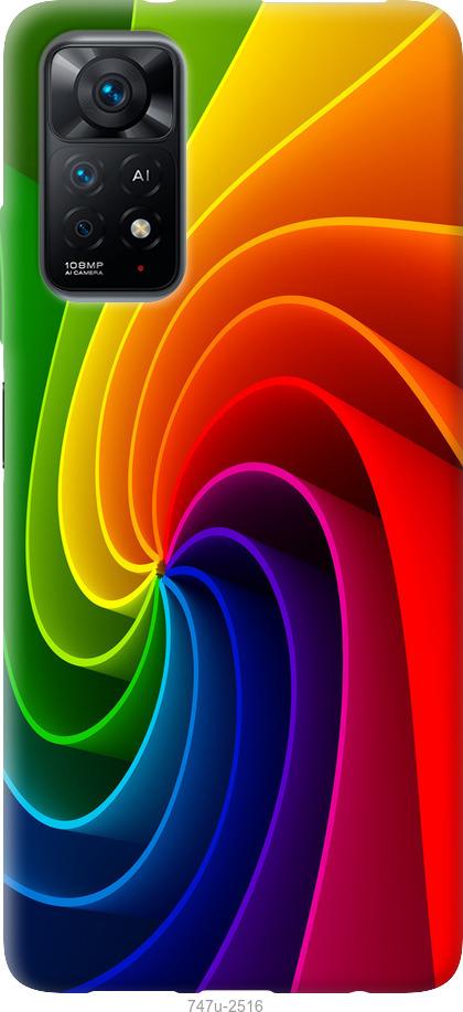 Чехол на Xiaomi Redmi Note 11 Радужный вихрь