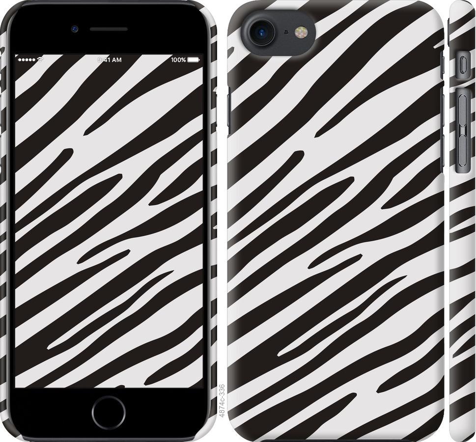 Чехол на iPhone 7 Классическая зебра