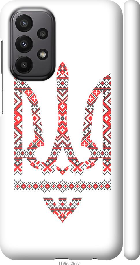 

Чохол на Samsung Galaxy A23 A235F Герб - вишиванка