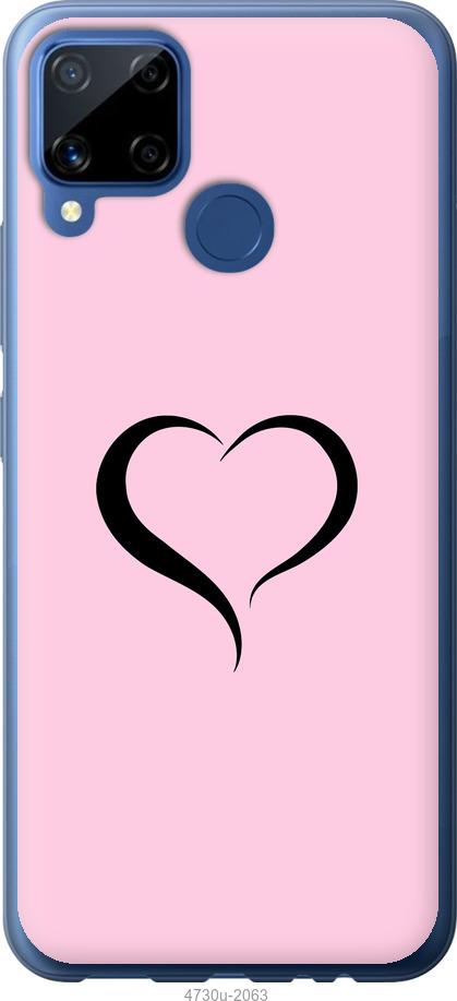 

Чехол на Realme C15 Сердце 1