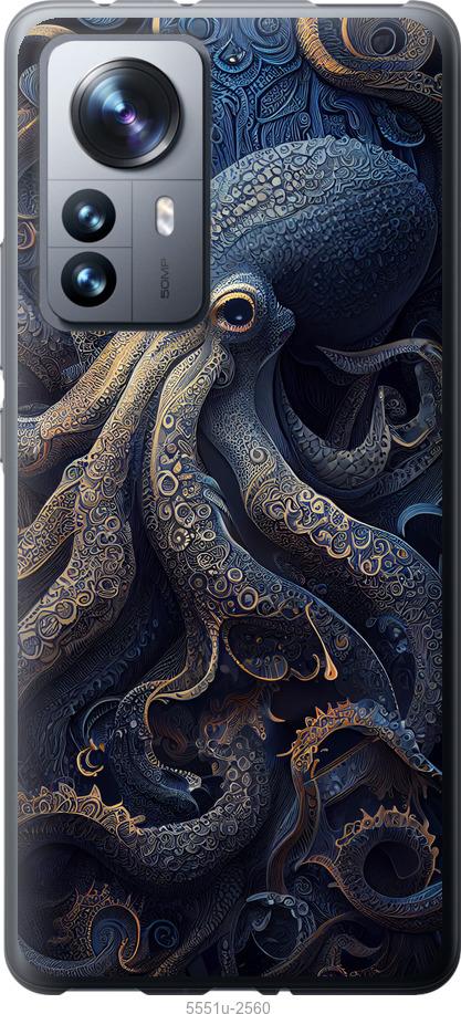 

Чехол на Xiaomi 12 Pro Осьминог