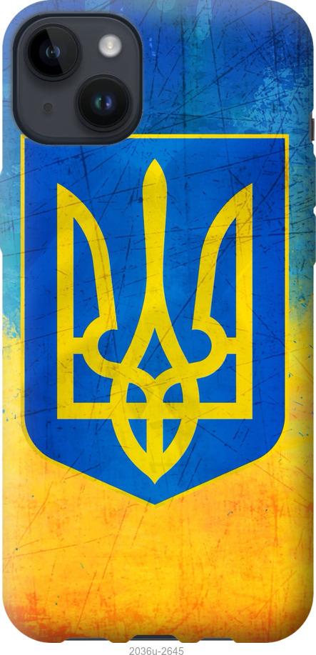 

Чохол на iPhone 14 Plus Герб України
