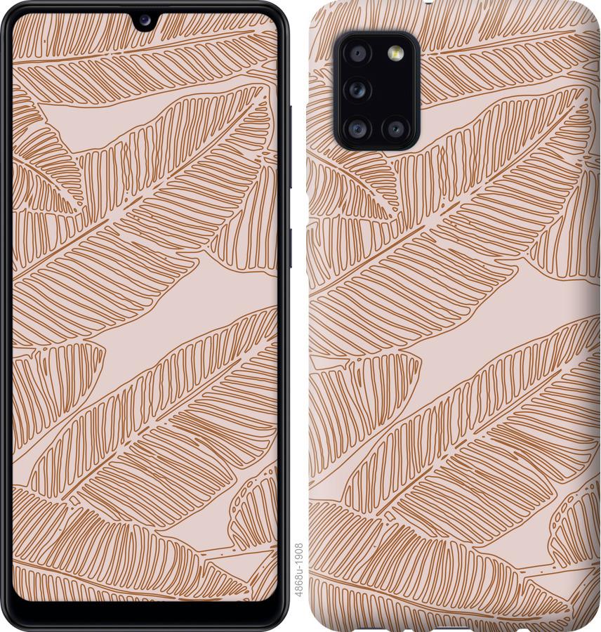 

Чехол на Huawei Y5p Листья банана