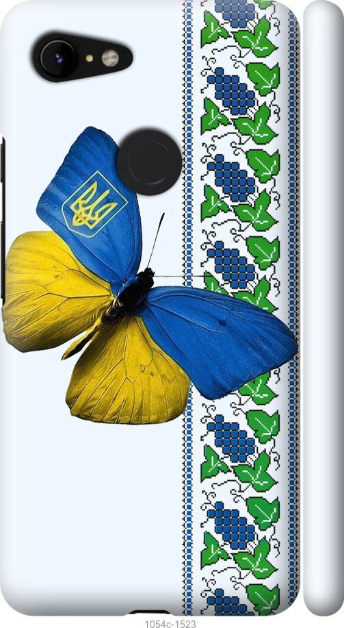 

Чехол на Google Pixel 3 XL Желто-голубая бабочка