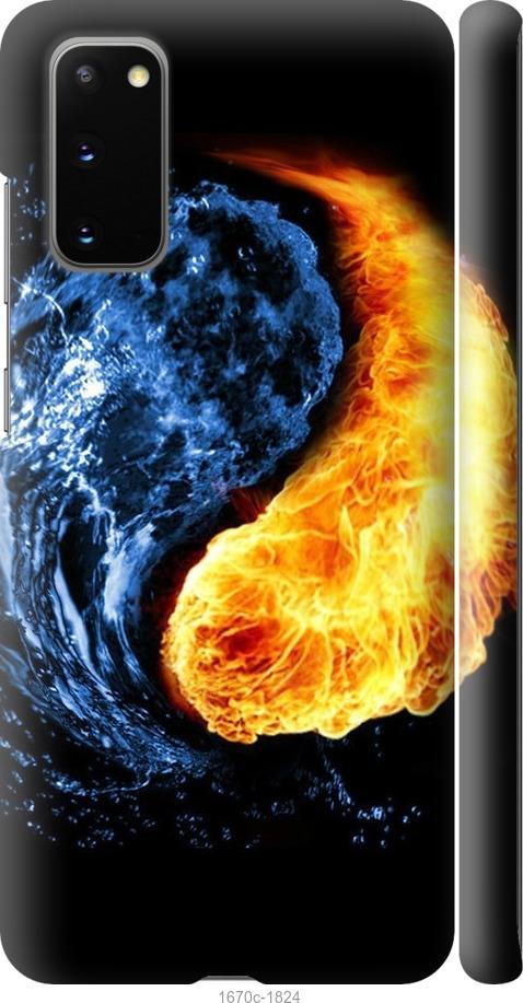 

Чехол на Samsung Galaxy S20 Инь-Янь