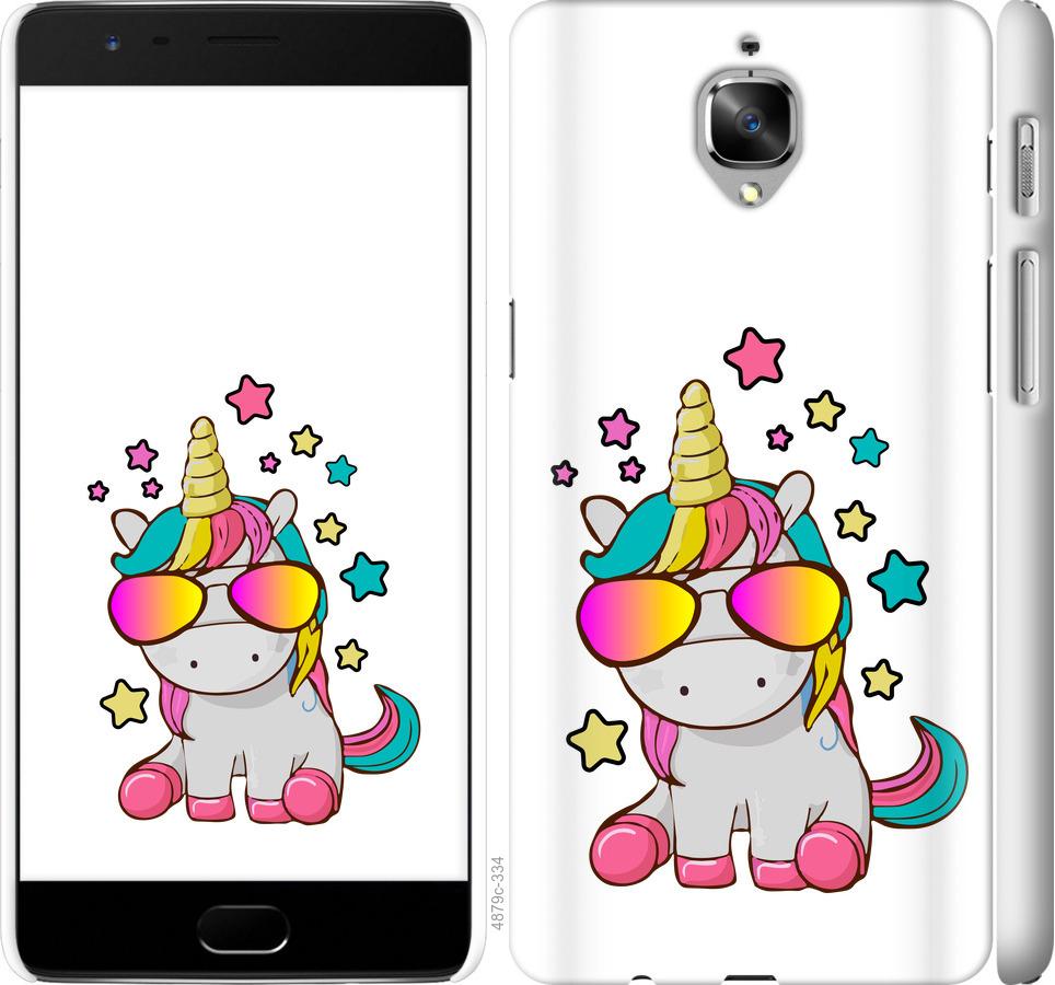 

Чехол на OnePlus 3 Единорог в очках
