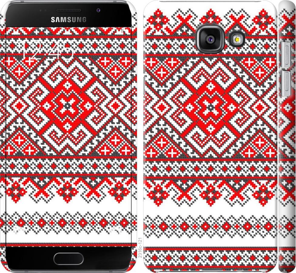 

Чохол на Samsung Galaxy A7 (2016) A710F Вишиванка