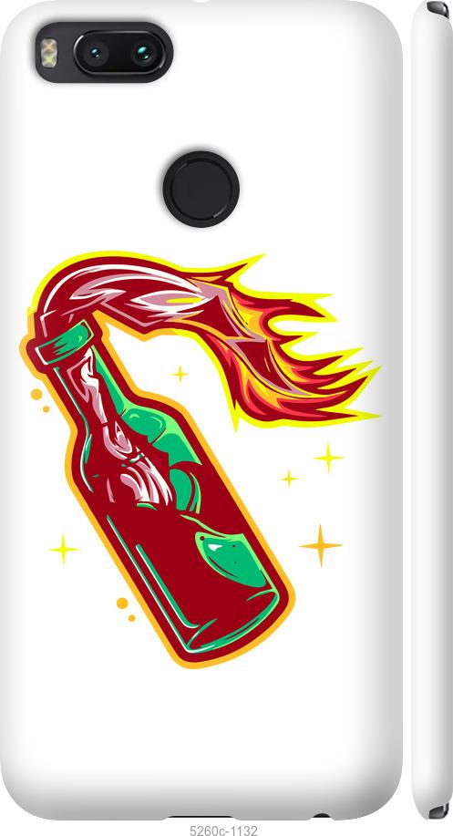 

Чехол на Xiaomi Mi A1 Бандера-смузи v4