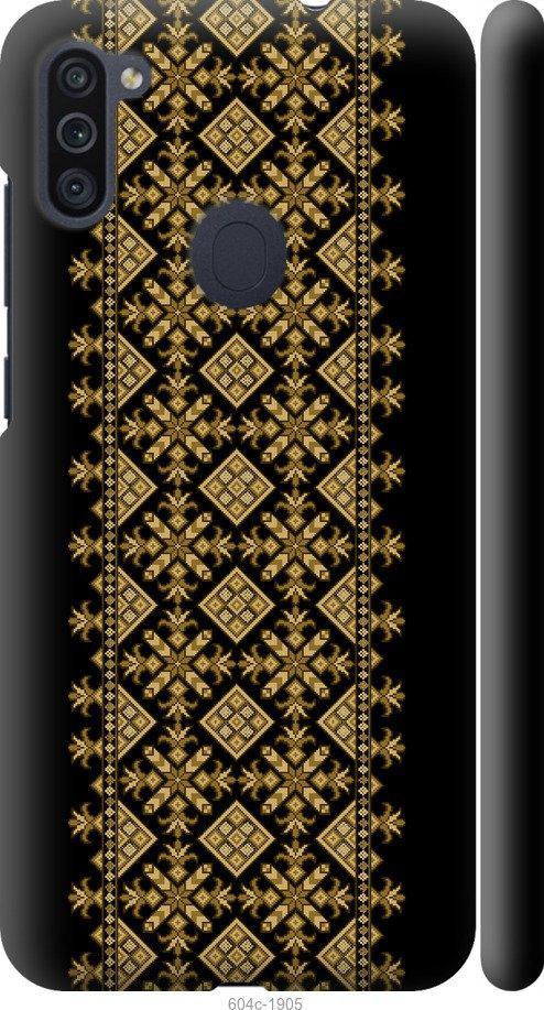 

Чехол на Samsung Galaxy M11 M115F Вышиванка 35