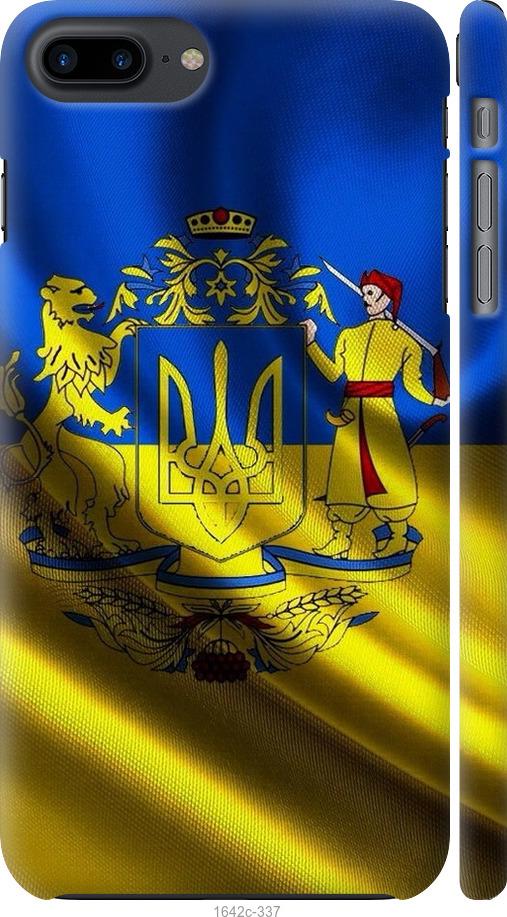 

Чохол на iPhone 8 Plus Прапор України