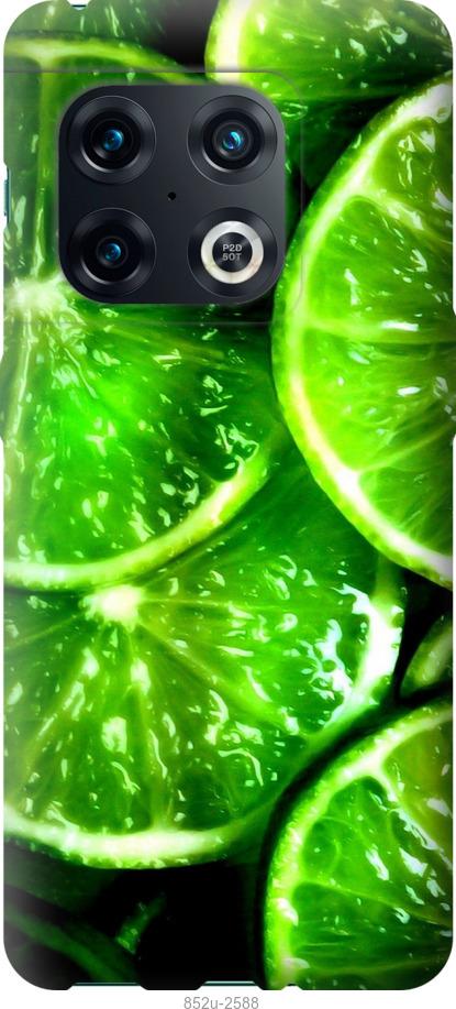 

Чохол на OnePlus 10 Pro Зелені часточки лимона