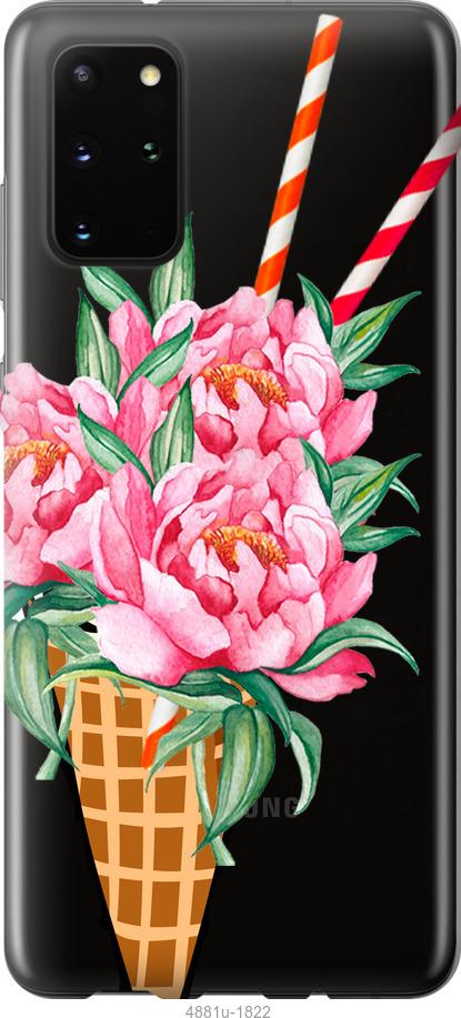 

Чохол на Samsung Galaxy Note 20 Морозиво-піони
