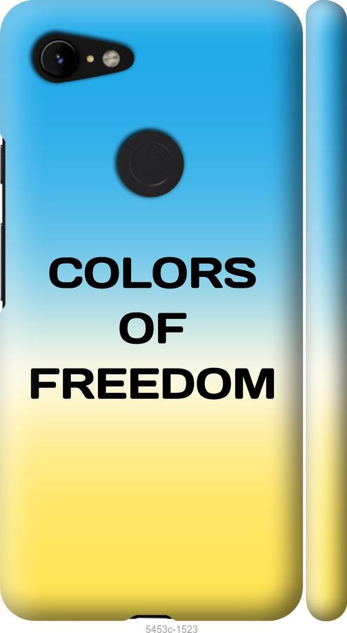 

Чехол на Google Pixel 3 XL Colors of Freedom