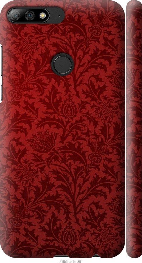 

Чехол на Samsung Galaxy S9 White and black 1