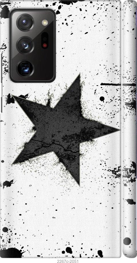 

Чехол на Samsung Galaxy S9 White and black 1