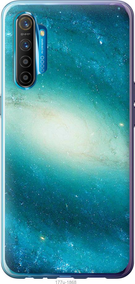 

Чохол на Realme XT Блакитна галактика