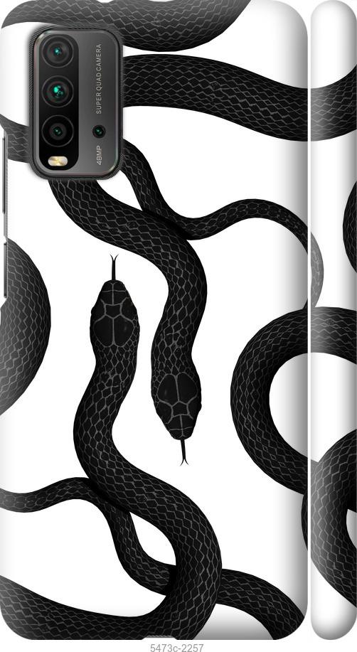 

Чехол на Xiaomi Redmi 9T Змеи