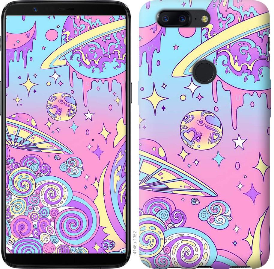 

Чохол на OnePlus 5T Рожева галактика