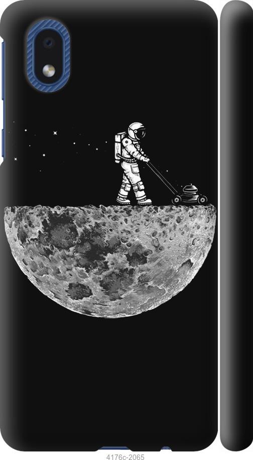 

Чехол на Samsung Galaxy A01 Core A013F Moon in dark