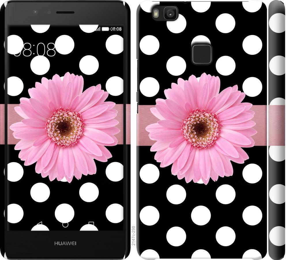 

Чохол на Huawei P9 Lite горошок 2