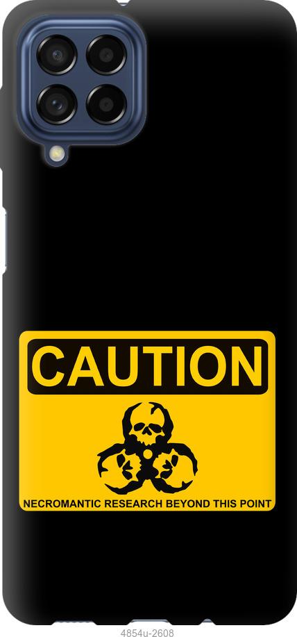 Чохол на Samsung Galaxy M53 M536B  biohazard 36