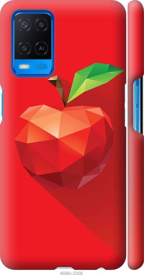

Чохол на Oppo A54 яблуко