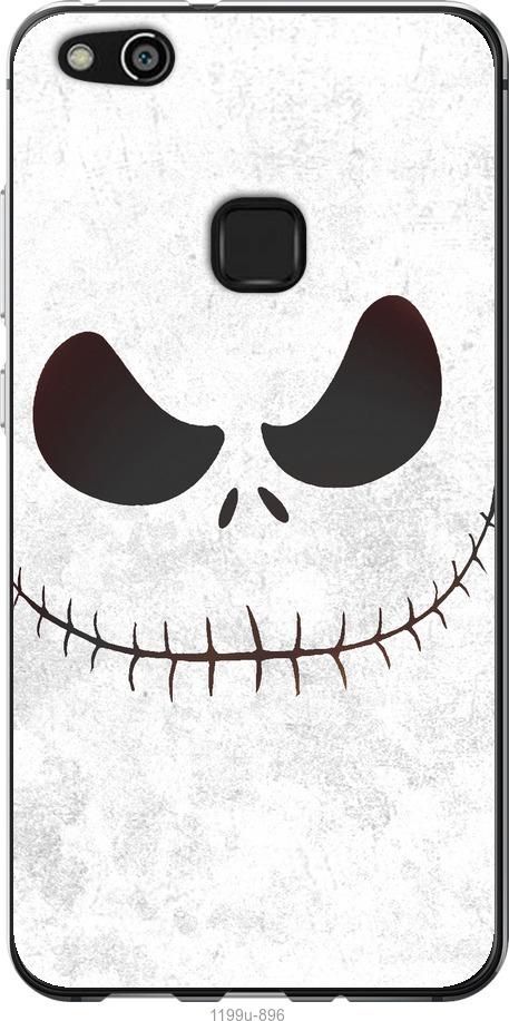 

Чехол на Huawei P10 Lite Белый Джек