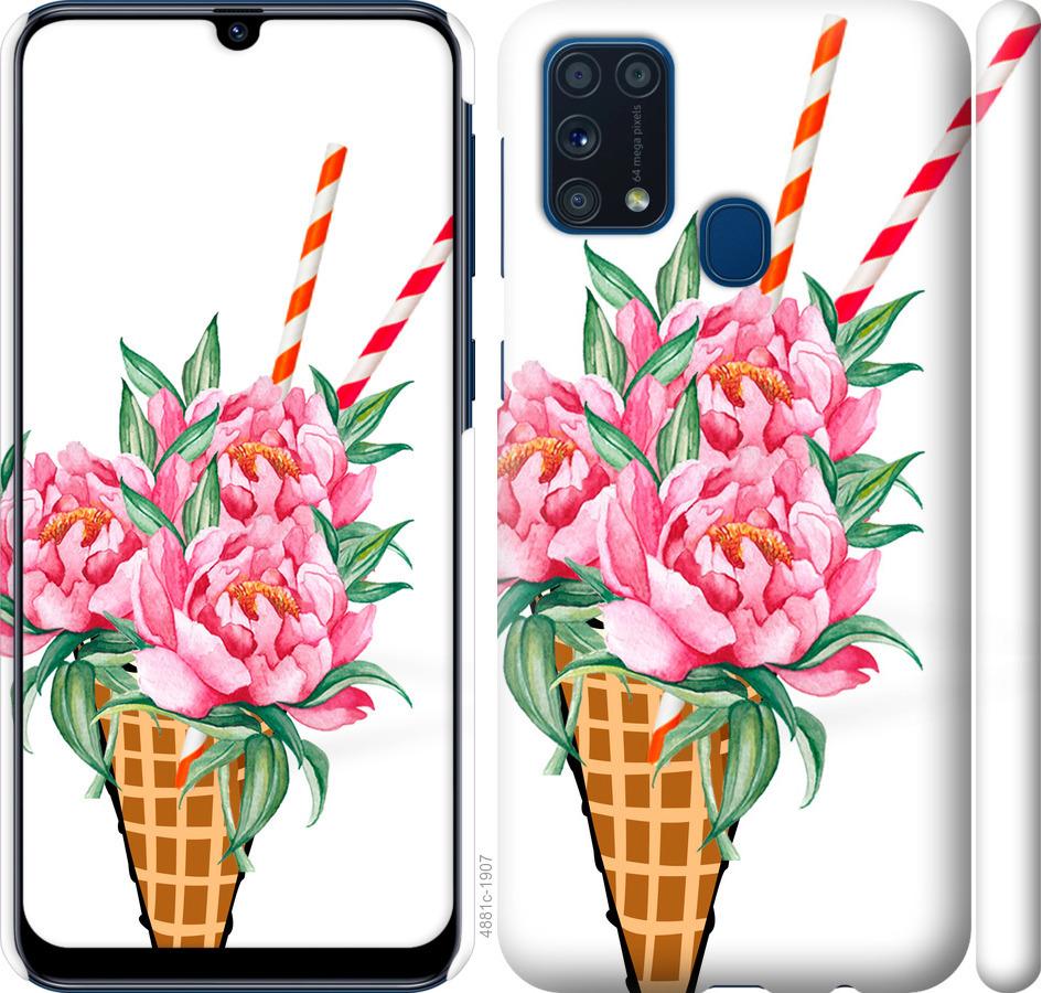 

Чохол на Samsung Galaxy M31 M315F Морозиво-піони