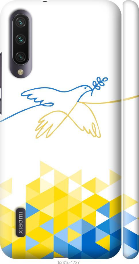 Чехол на Xiaomi Mi A3 Птица мира