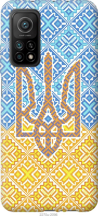 

Чохол на Xiaomi Mi 10T Герб України 2