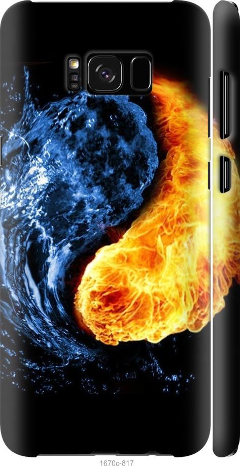 

Чехол на Samsung Galaxy S8 Plus Инь-Янь