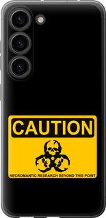 Чохол на Samsung Galaxy S23  biohazard 36