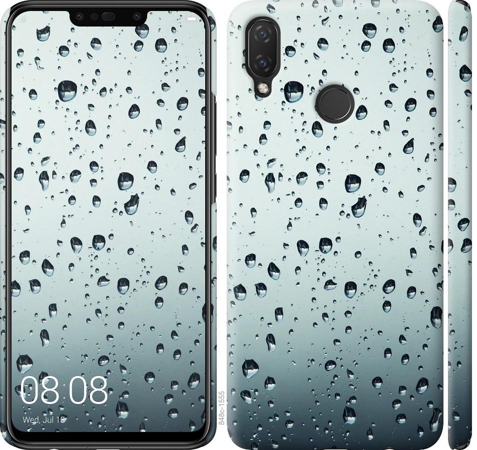 

Чохол на Huawei P Smart Plus Скло у краплях