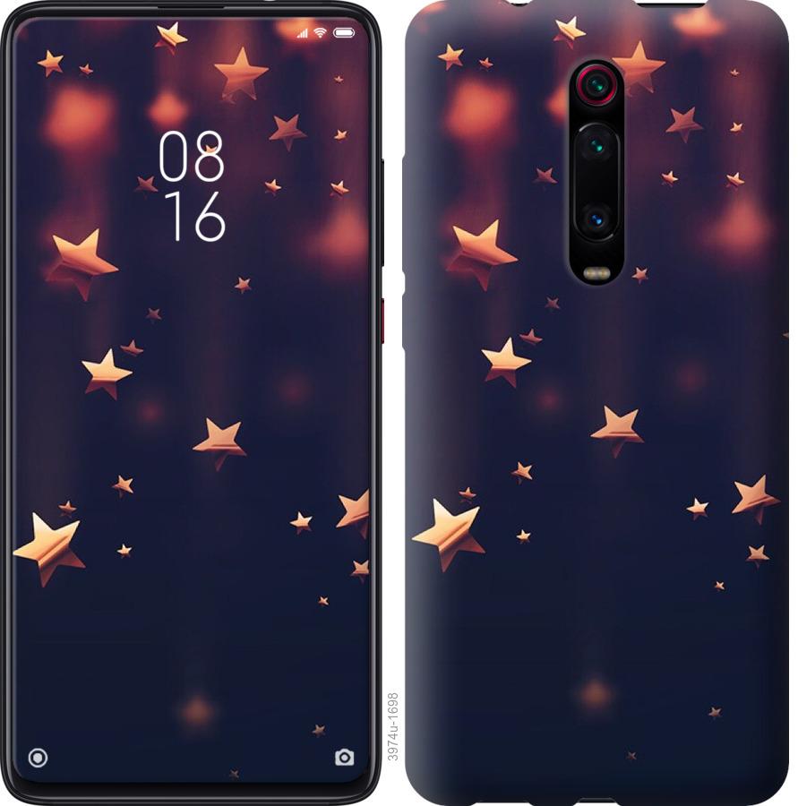 

Чехол на Oppo Reno 2Z Падающие звезды