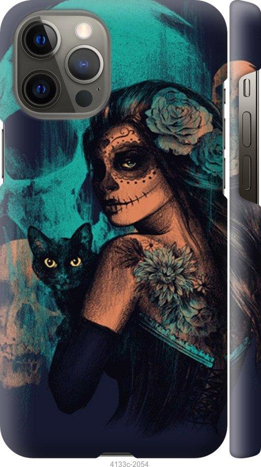 

Чехол на Samsung Galaxy S9 White and black 1