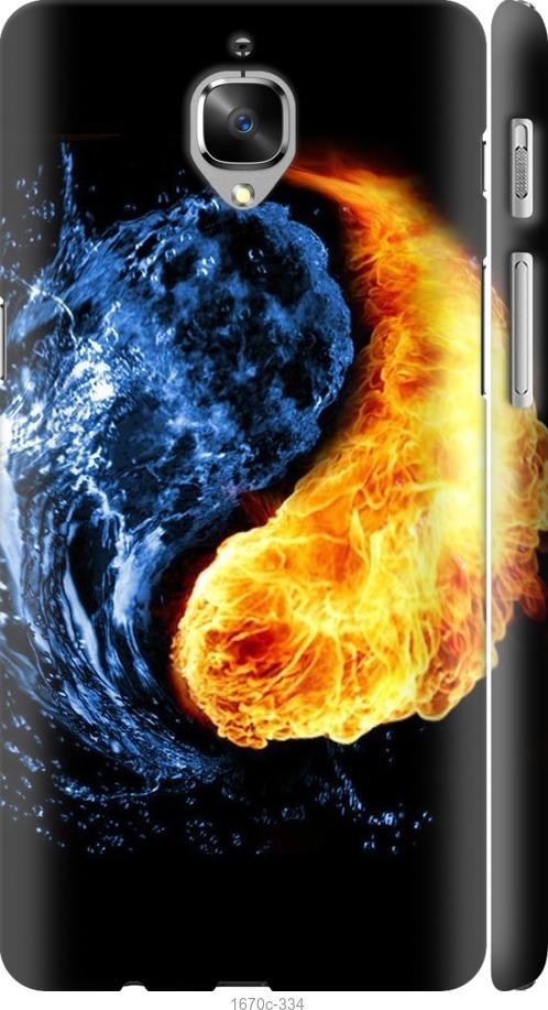 

Чехол на OnePlus 3 Инь-Янь