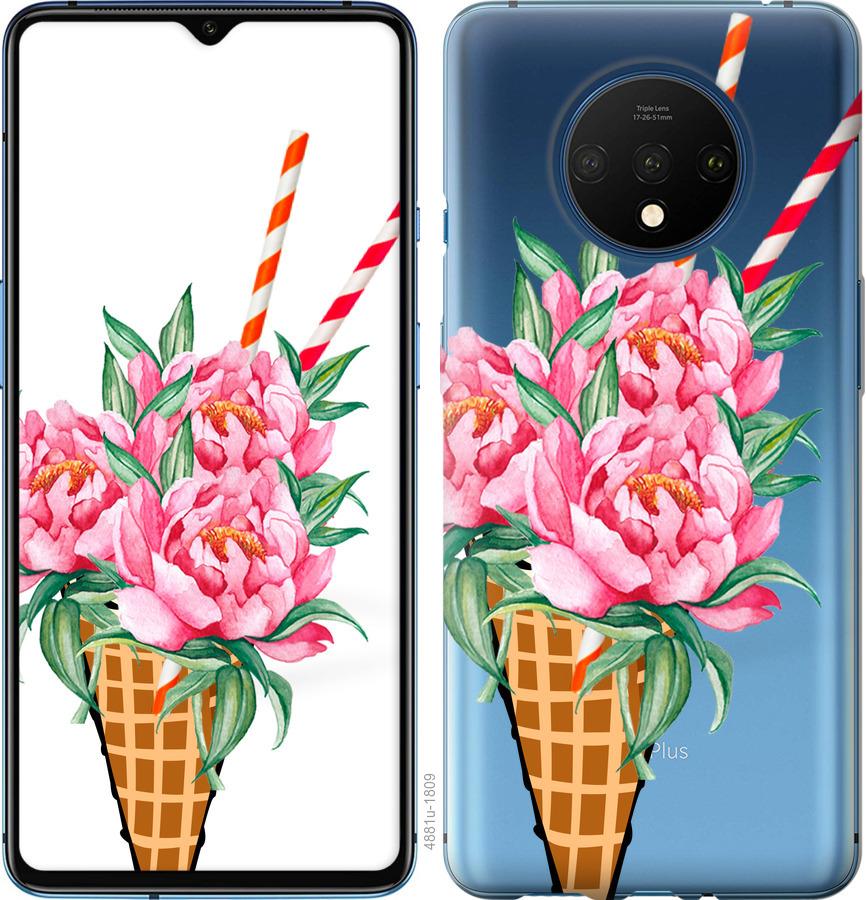 

Чохол на OnePlus 7T Морозиво-піони