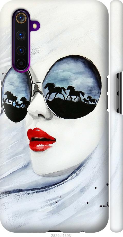 

Чехол на Samsung Galaxy S9 White and black 1