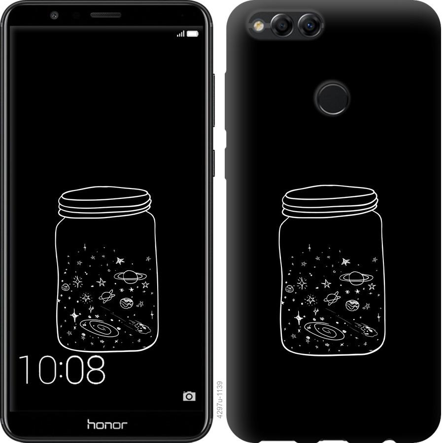 

Чехол на Huawei Honor 7X Космос в банке
