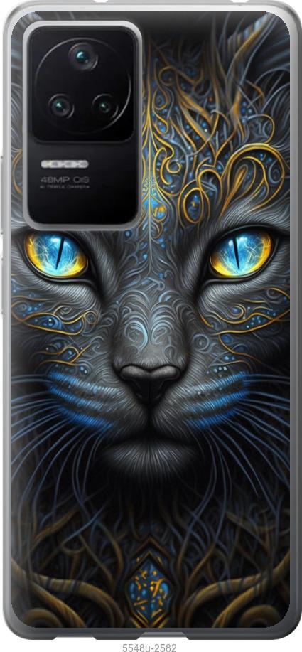

Чехол на Xiaomi Redmi K40S Кошка