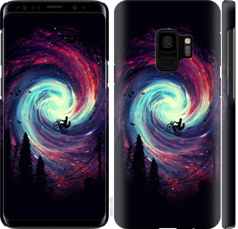 

Чохол на Samsung Galaxy S9 Назустріч пригодам