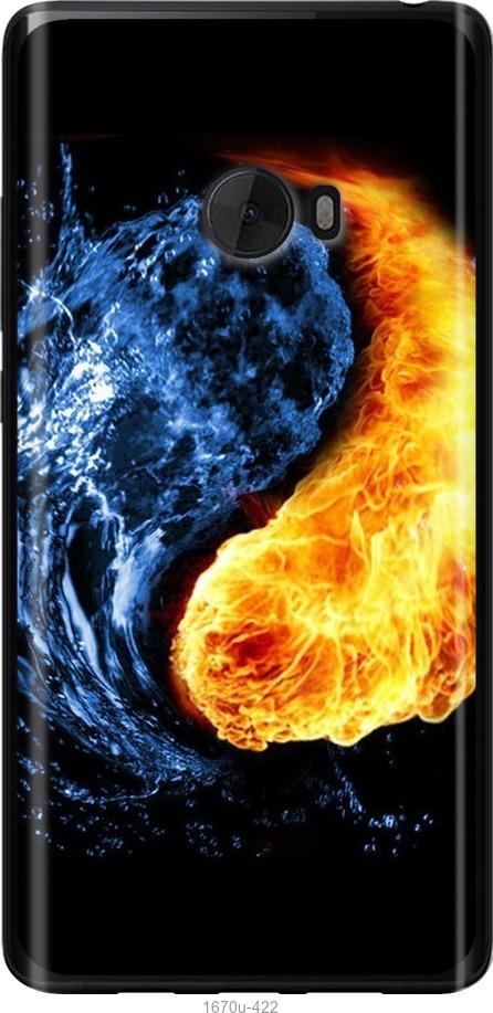 

Чехол на Xiaomi Mi Note 2 Инь-Янь